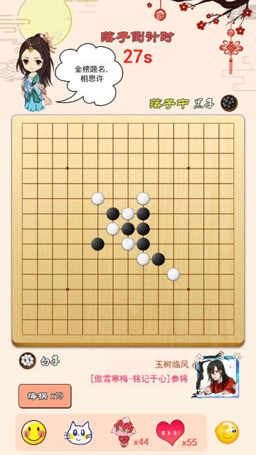 ӭٷ