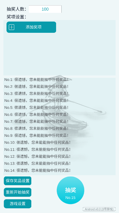 齱ģƽ