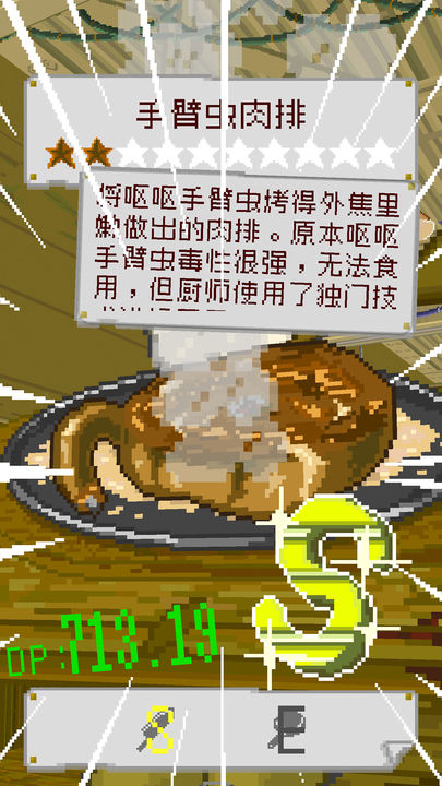 ĩղƽ