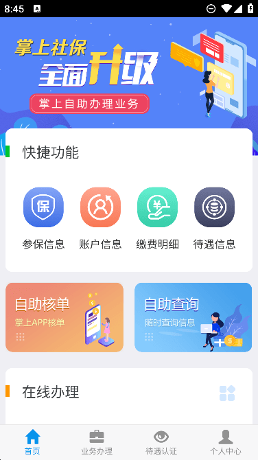 籣(֤ʶ)°