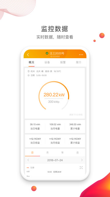 appٷ