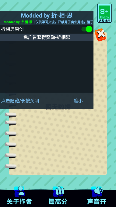 ֮Ϸֻ