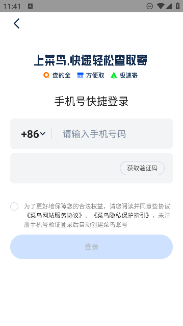 appٷ