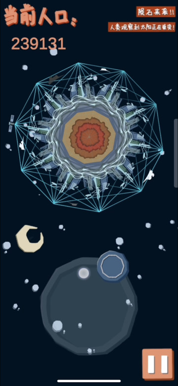 The Planetΰ׿