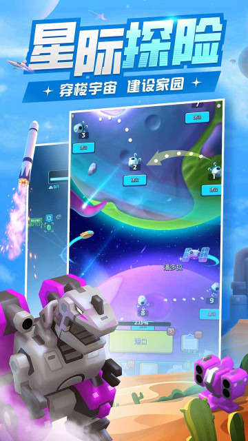 ߿ΰ׿v1.9.3°