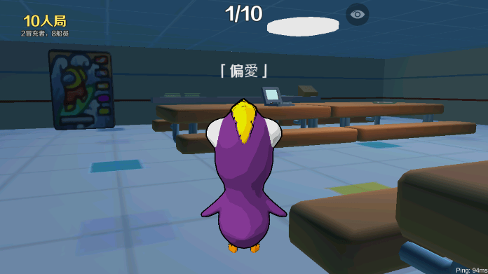 ըɶƽv1.0.1׿ͼ3