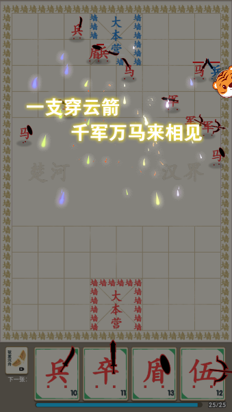 Ҫƽ޽v1.0.0°ͼ3