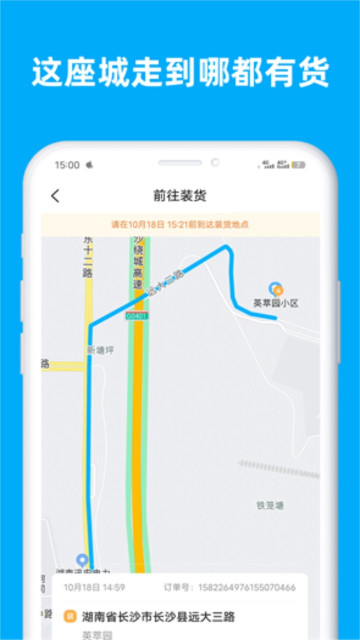бشapp˾v2.01.11°