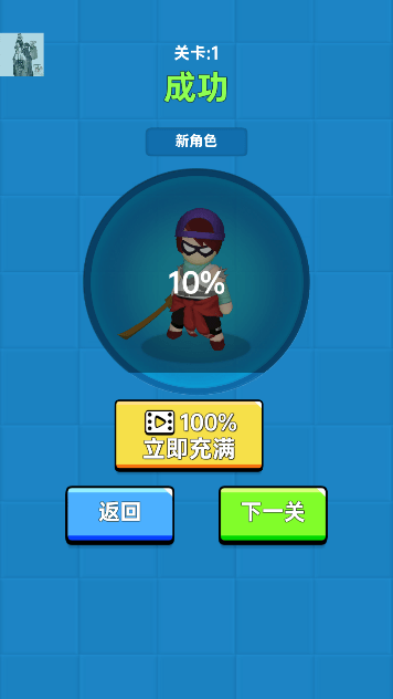 һѰ׿v1.0.1ֻͼ3