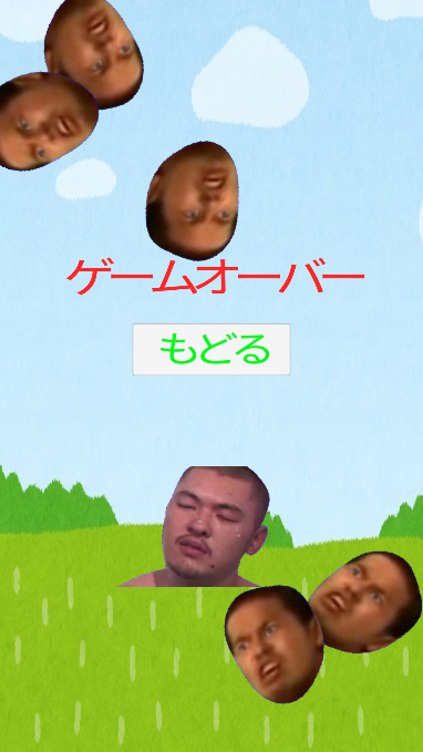 ȱϷ°v1.0Ѱͼ3