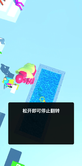 ɫˮԱ޽°v1.8.3Ѱͼ0