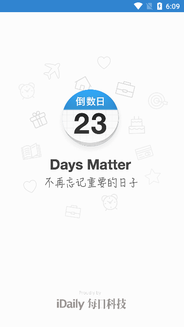 DaysMatter倒数日免费版v1.18.11安卓版截图0