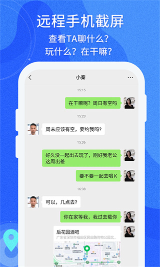 ػappٷv1.0.80׿