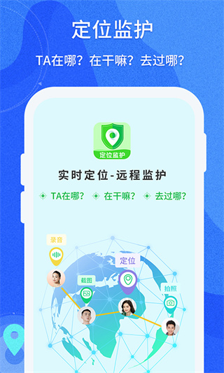 ػappٷv1.0.80׿