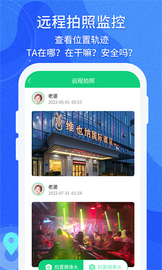 ػappٷv1.0.80׿