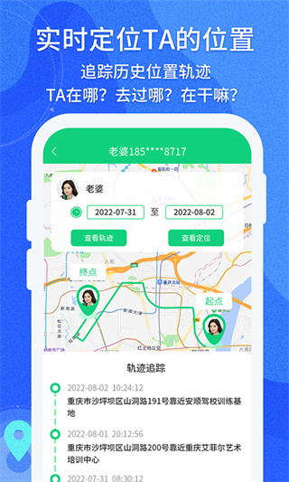 ػappٷv1.0.80׿
