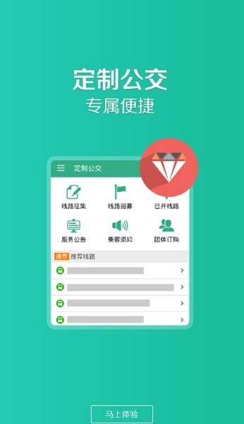 йappٷv1.1.0ֻͼ0