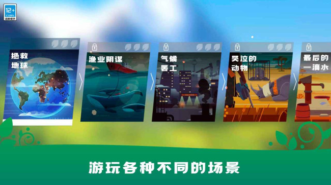 汣սιٷv1.0.4°ͼ2