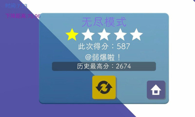 Ļ2ιٷv2.3.2°ͼ0