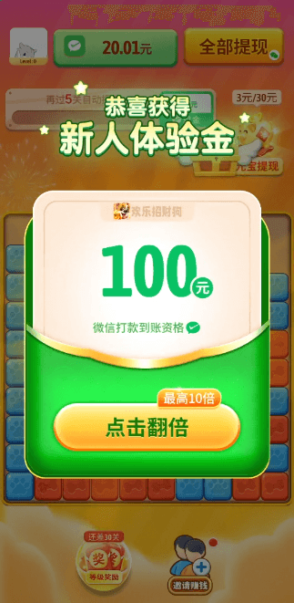 вƹv1.0.2ֻͼ0