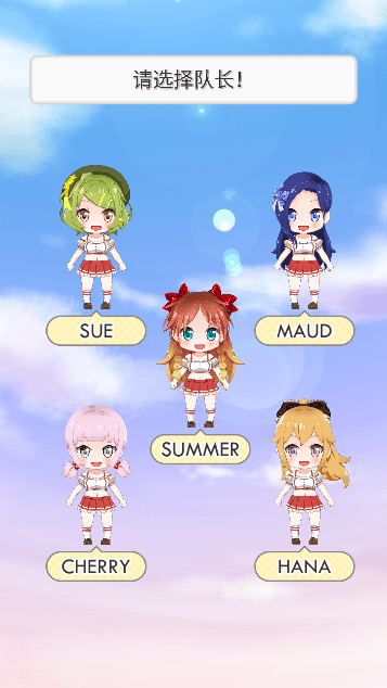 ɿѰ׿v1.0.0ֻ
