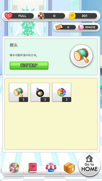 ɿѰ׿v1.0.0ֻ