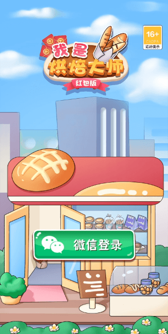 Ǻ決ʦv1.0׿