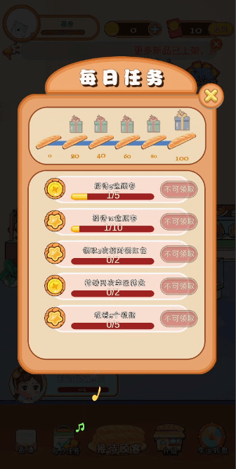 Ǻ決ʦv1.0׿