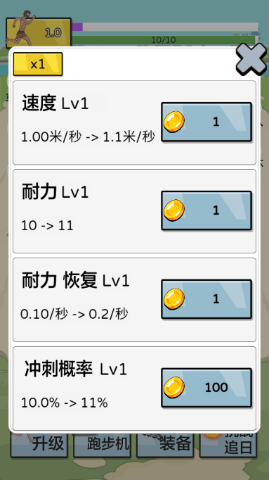 ̫СϷ°v1.0Ѱͼ0