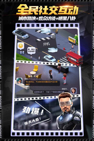Ӱҵιٷv2.0.1°ͼ3