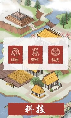 ƽ޵v1.0.0׿