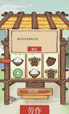 ƽ޵v1.0.0׿