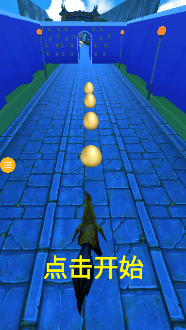 ܿ¹ٷv1.0.2׿
