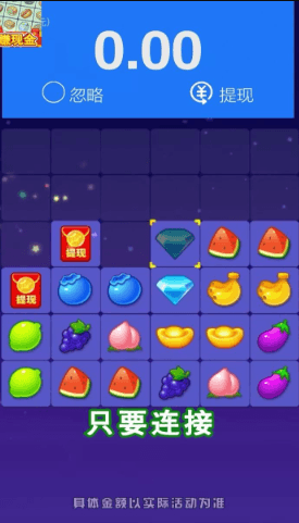 ˮ¹ٷv1.01׿ͼ2