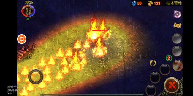 ѻ֮˪2023׿v1.1.32°ͼ1