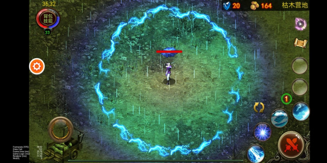 ѻ֮˪2023׿v1.1.32°ͼ3