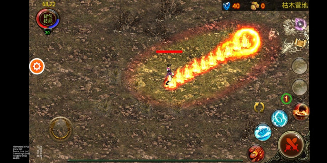 ѻ֮˪2023׿v1.1.32°ͼ2