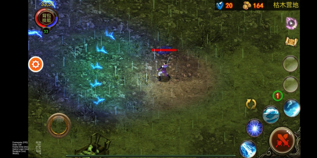 ѻ֮˪2023׿v1.1.32°ͼ4