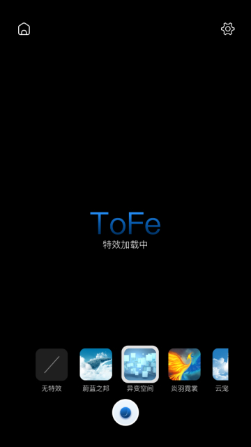 ToFeЧٷ°