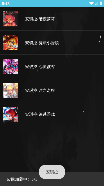 °汾