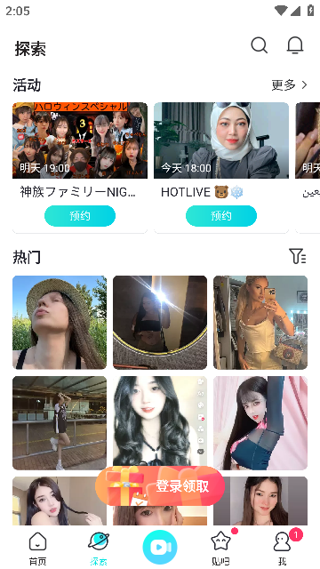 bigo liveֱƽ̨appٷ°