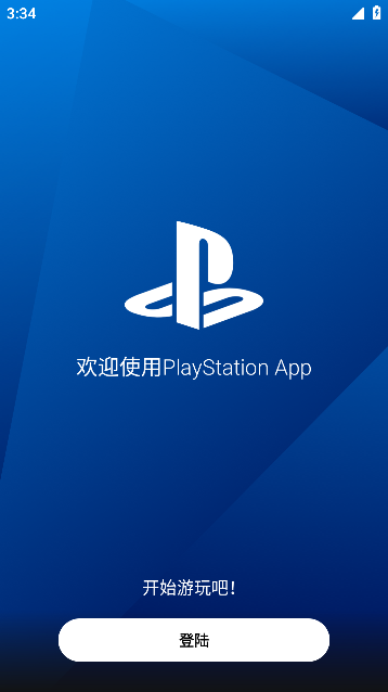 PlayStation APPٷ2023°