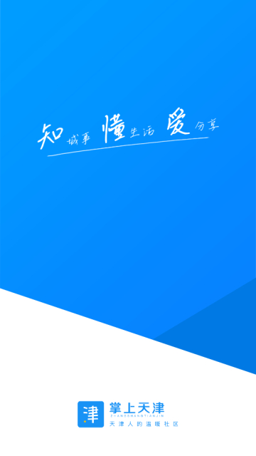 appٷ