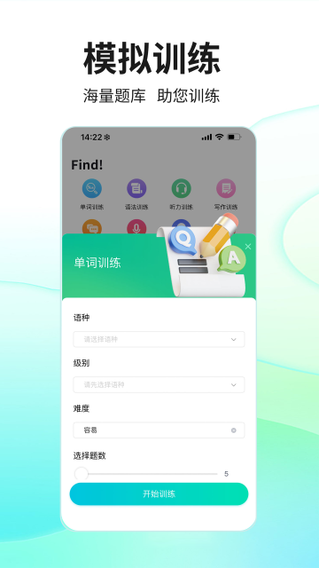 soeasyapp°汾