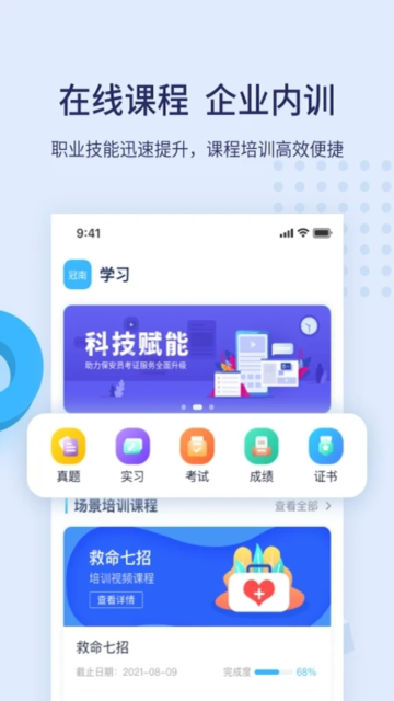 ٱapp°
