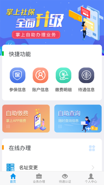 籣2023°汾