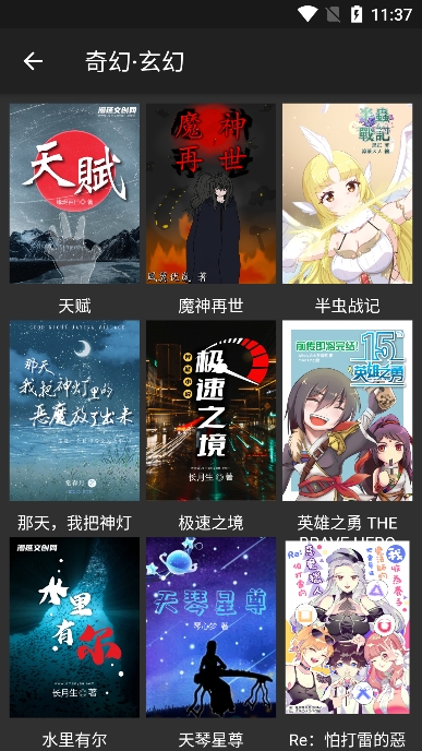 Ĵappٷ