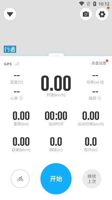 app׿v3.21.2ֻͼ1