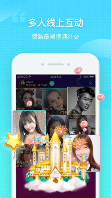 bigo liveֱƽ̨appٷ°v6.7.2ֻͼ0