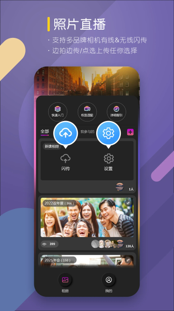 Ӱapp(Ӱ)ٷv3.2.7׿ͼ1